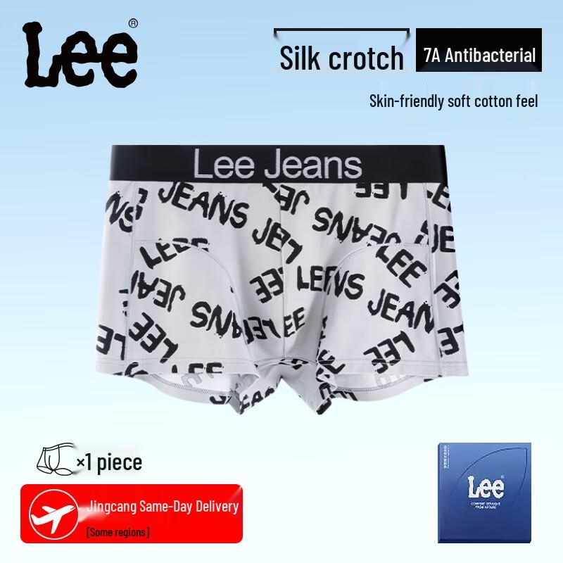 Lee Men's Cotton Anti-bacterial Boxer Briefs