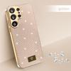 Glitter Plating Phone Case For Samsung Galaxy S25 S24 S23 Ultra Plus S25 Edge S23 FE S24FE S 25 Ultra S25Ultra 5G Silicone Cover