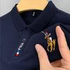 Men's Summer Short Sleeve Embroidered Polo Shirt, Turn-Down Collar, Plus Size, Solid Color