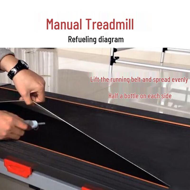 OEING Treadmill Lubricating Oil