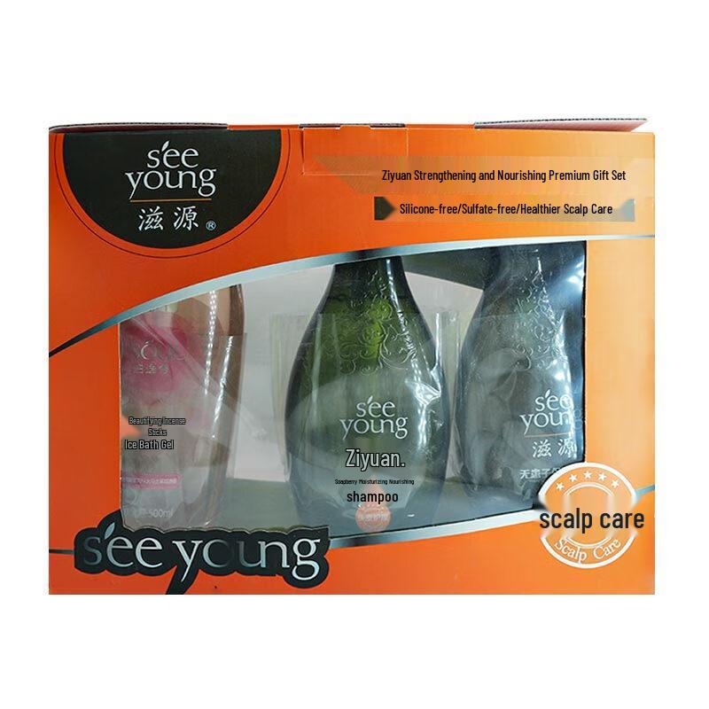 Zi Yuan Oil Control Refreshing & Moisturizing Hair & Body Care Set