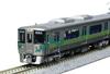 KATO N Gauge Aichi Loop Railway 2000 Series Green Model Train 2-Car Set, 10-2155