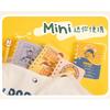 Cute Cartoon Coil Mini Portable Pocket Notebook For Girls Daily Use