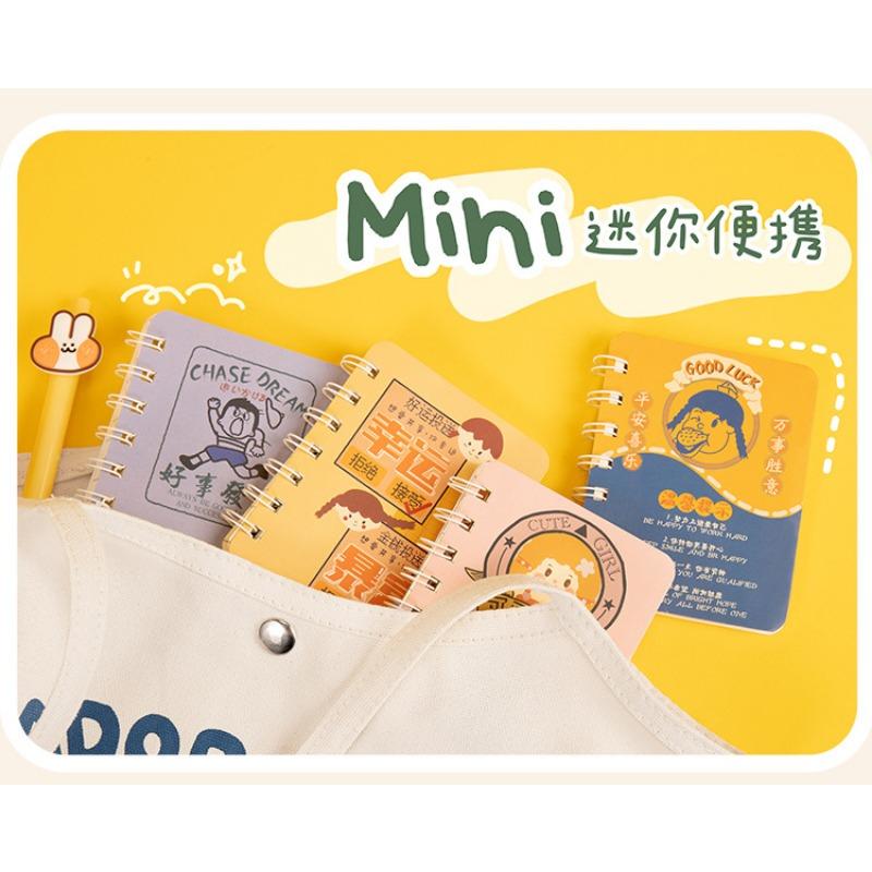 Cute Cartoon Coil Mini Portable Pocket Notebook For Girls Daily Use