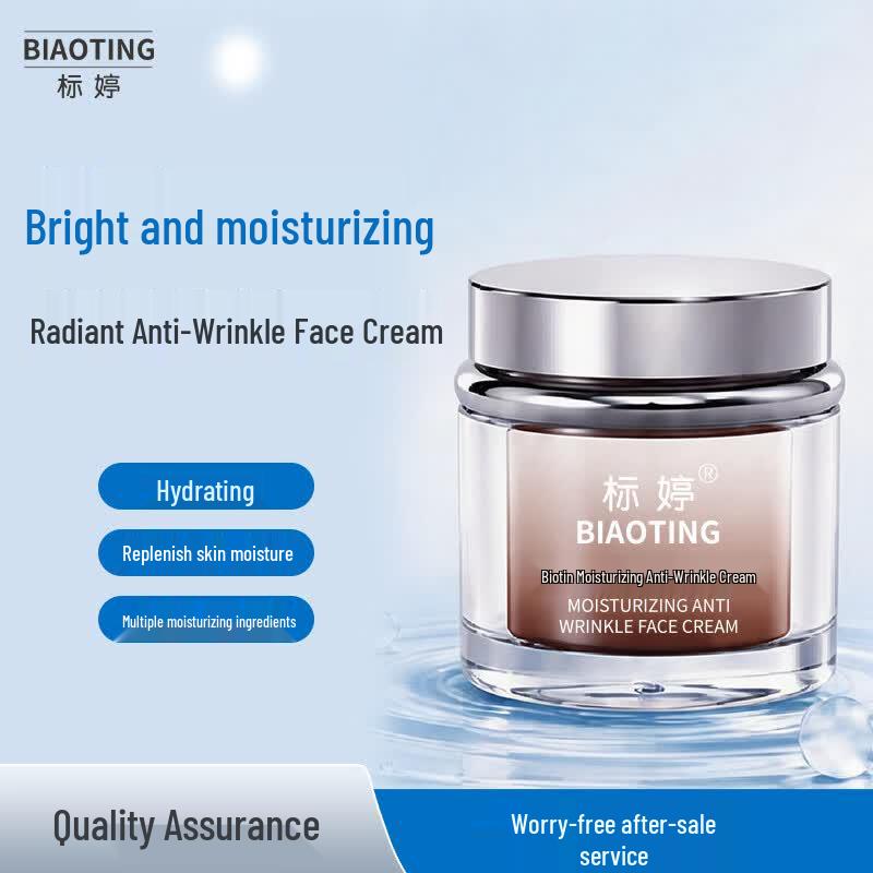 Biaoting Luminous Anti-Wrinkle Face Cream