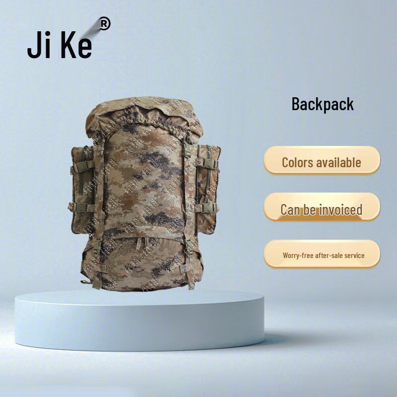 Ji Ke Outdoor Camping Backpack