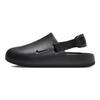 Nike Calm Mule Trojité Černé Pánské Tenisky FD5131-001