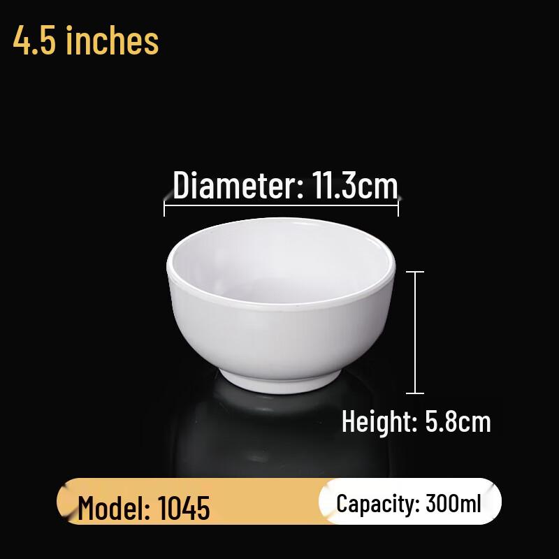 White Melamine Small Restaurant Bowl - 10 Pack