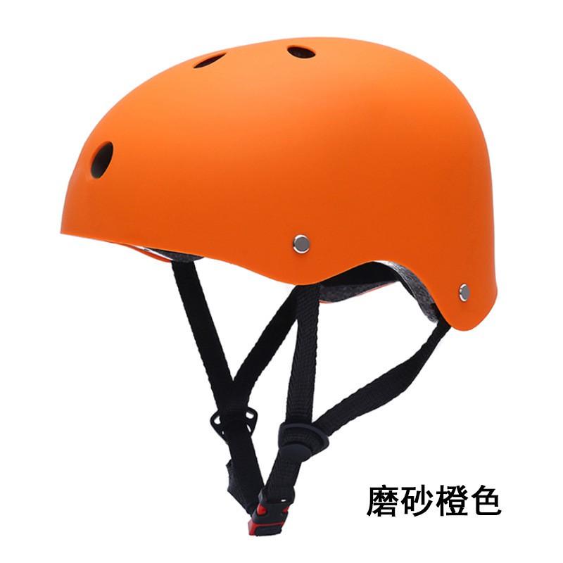 Multi-Sport Safety Helmet Rock Climbing Hiking Caving Rescue Zip Line Street Dance Roller Skating