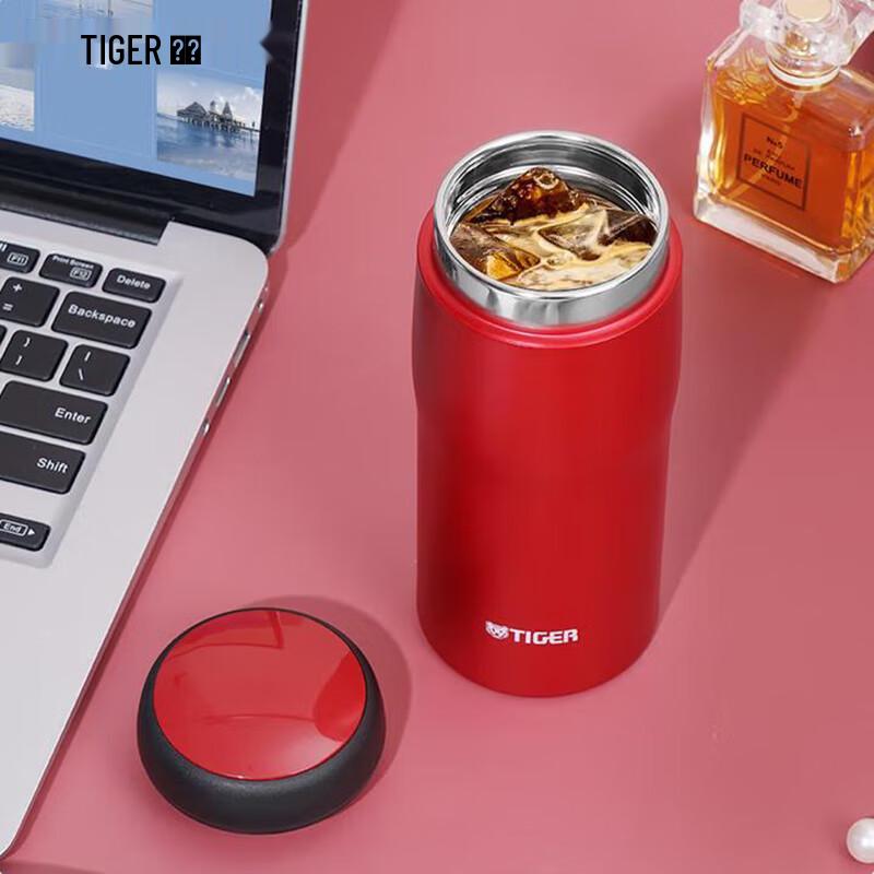 Tiger Lightweight Stainless Steel Vacuum Flask MJA-B036