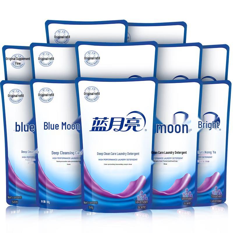 Blue Moon Laundry Detergent