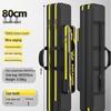 Brangdy 125CM Fishing Rod Storage Bag