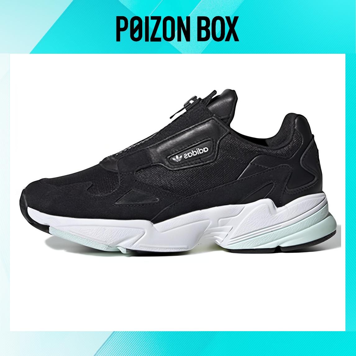 

кроссовки adidas originals Falcon Chunky Sneakers Women EF2046