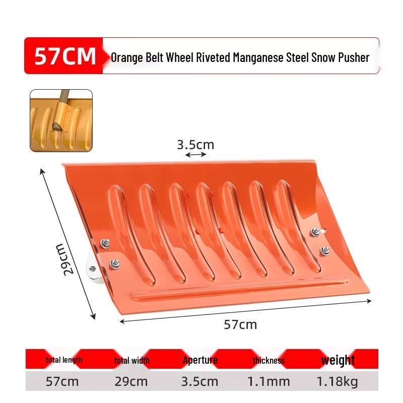 Outdoor Heavy-Duty Snow Pusher with Wheels