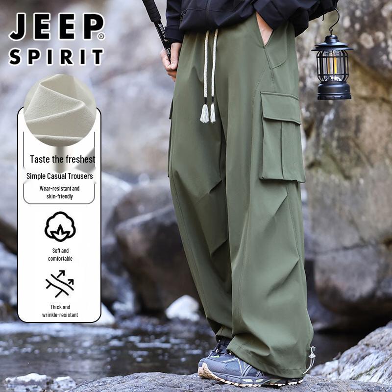 Мужские водонепроницаемые походные брюки JEEP SPIRIT XL