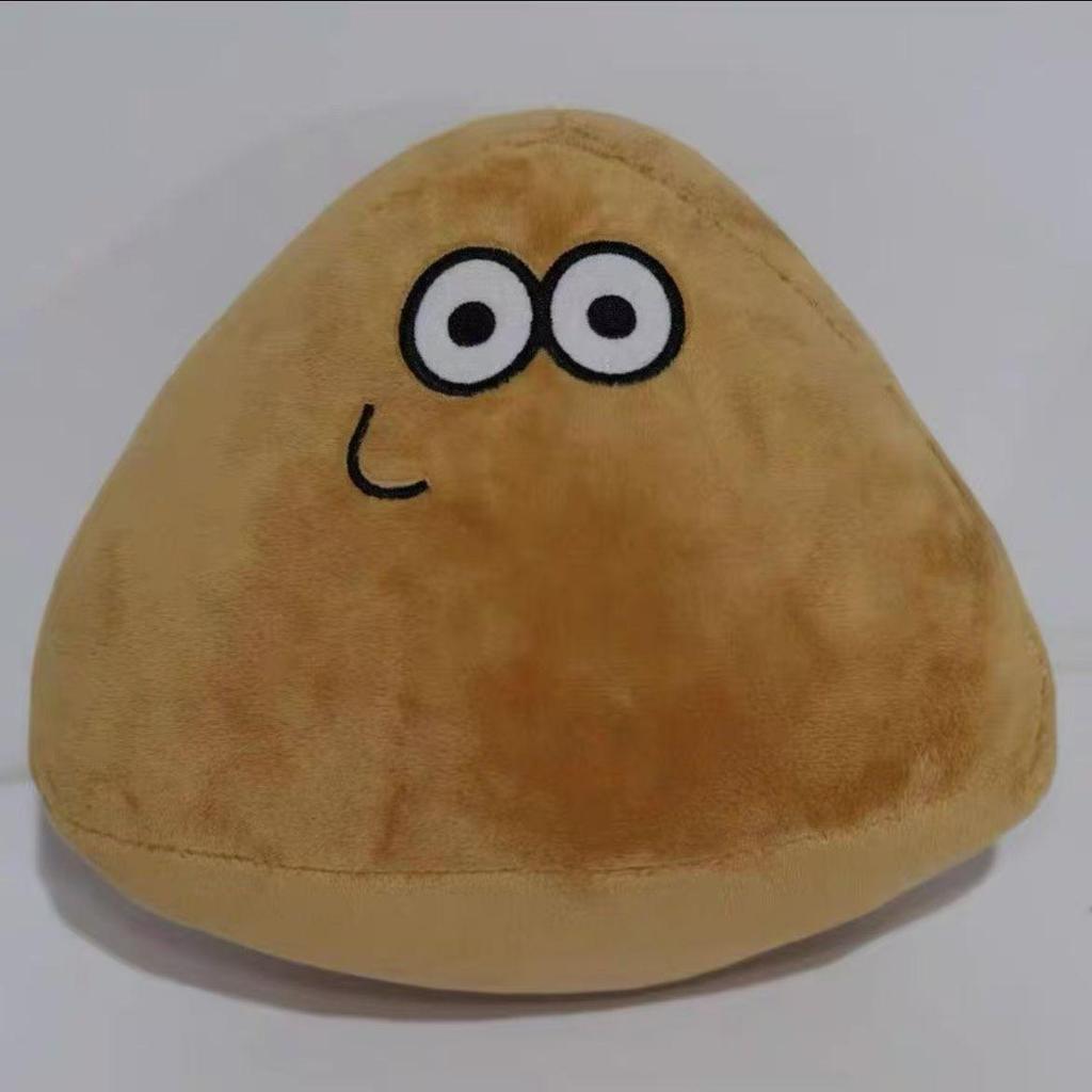 Pou Plush My Pet Alien Stuffed Toy