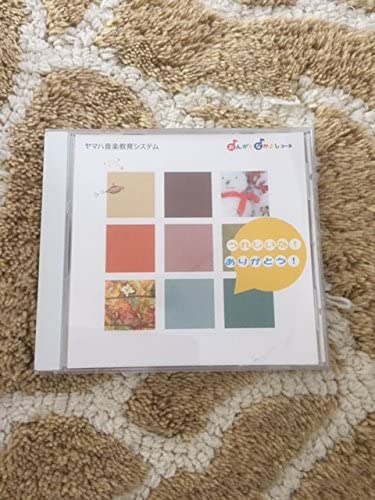 

CD VARIOUS - Yamaha ongaku system ongaku nakayos Japan Children s Used