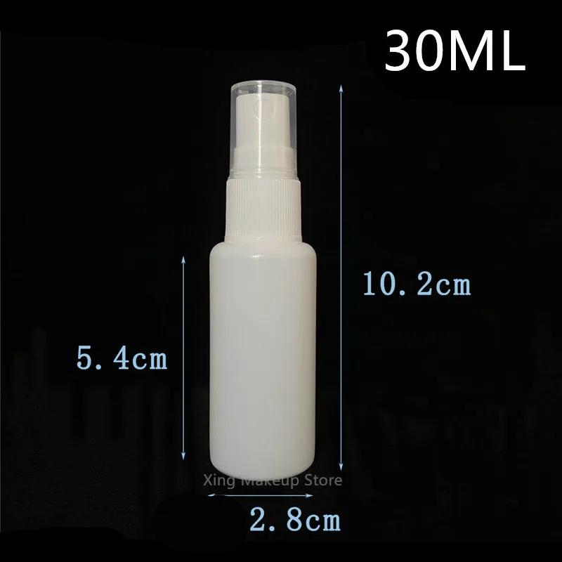 50PCS 10/20/30/50/100ml White PE Plastic Refillable Bottles Fine Mist Perfume Atomizer Mini Empty Spray Bottle Alcohol Bottle