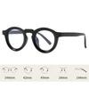2026 New Classic Round-Frame Blue Light Blocking Reading Glasses Women's INS Style Fashionable Comfortable Presbyopia Glasses