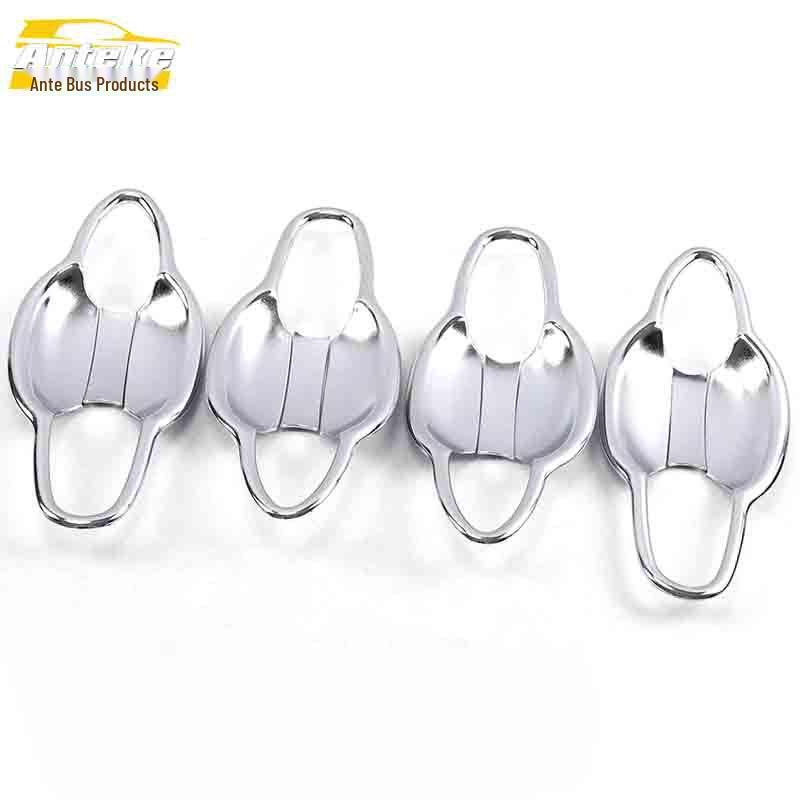 Geely GS Electroplated Door Handle Bowl Anti-Scratch Decorative Cover