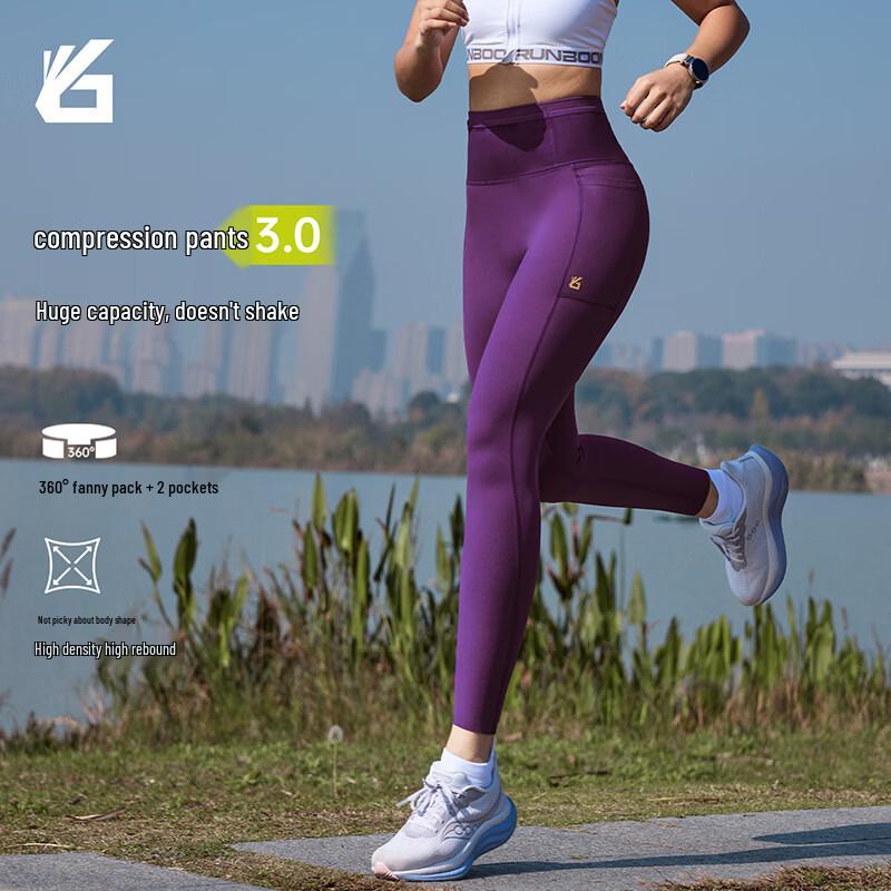 Компрессионные беговые штаны Yuebu 3.0 с карманом на поясе XL