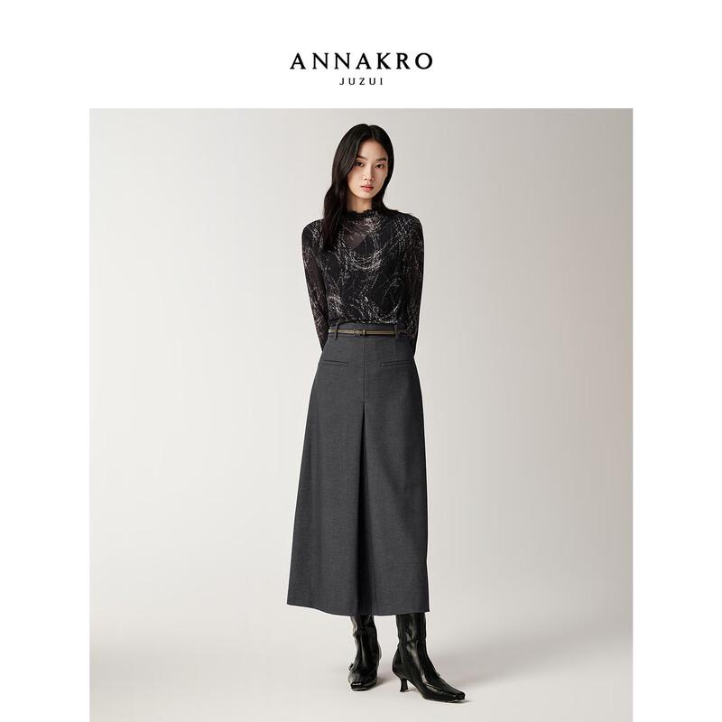 Women's Pleated A-Line Midi Skirt