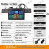 Basketball Game Timing & Scoring Systems