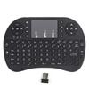 2.4G Wireless Mini Handheld Keyboard Touchpad Fly Mouse Combo