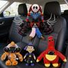-New Horror Game 5 Giblet Chum Chompkins Plush Doll Cute Anime Peripherals Toy Birthday Christmas Gift