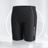 Men's Extra-Large Plus Size Swimming Trunks for Adults - Swimwear & Hot Spring Equipment