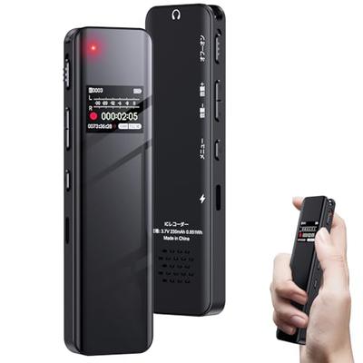 Compact Voice Recorder with One-button Recording, 1536kbps, AVR Recording, High Sensitivity, 42 Hours of Continuous Use, Built-in Speaker, Timer Recor