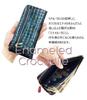 Kyoto Naniwaya Thin Zipper Cowhide Crocodile Embossed Enamel Functional Card 24 Cards Long Wallet Croco [HARUBE] L-shaped Women's #86-359 "Enamel