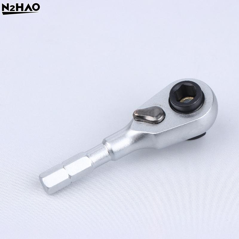 72-Tooth Mini Hex Wrench 2-in-1 Mini Ratchet Wrench Adapter 1/4 Inch Stubby Ratchet Wrench For Car Repair Tools