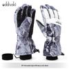 Oddivski Adult Touchscreen Ski Gloves - Waterproof, Warm, and Protective for Men and Women in Snow Sports.
