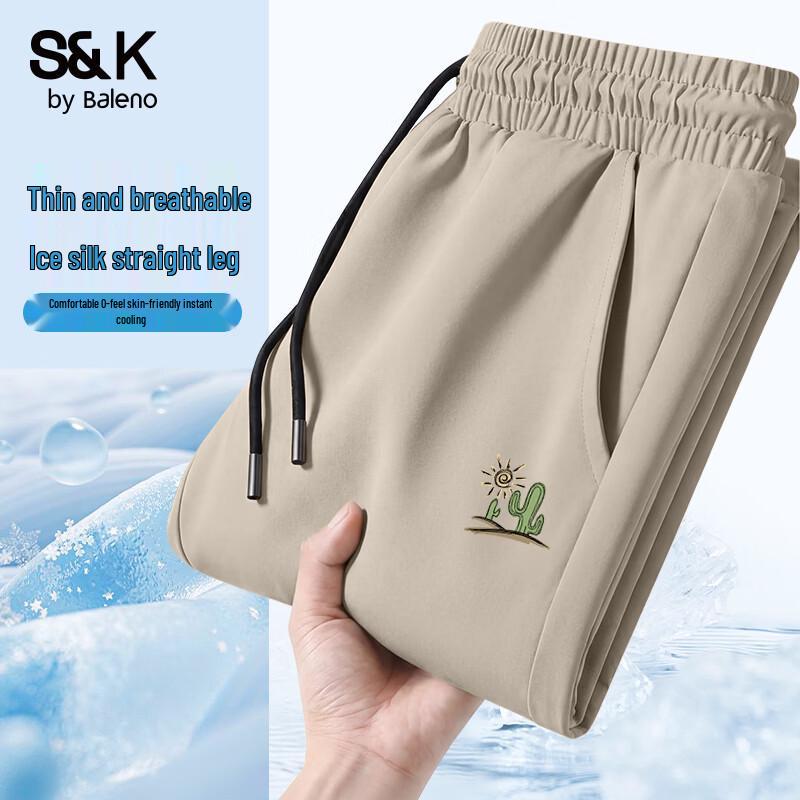 Baleno Herren Ice Silk Gerade Freizeithose