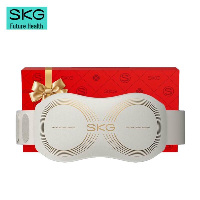SKG K5 Series 2nd Gen Lumbar Massager CN plug (adapter included)