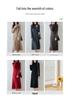 Women's Mid-Length Wool Knit Dress with High Collar - Elegant Cashmere Base Layer for Autumn/Winter