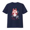 Kitsune Mask Japanese Fox Traditional Tokyo Yokai Harajuku Style Streetwear Aesthetic T Shirt with Raditional Sakura Design