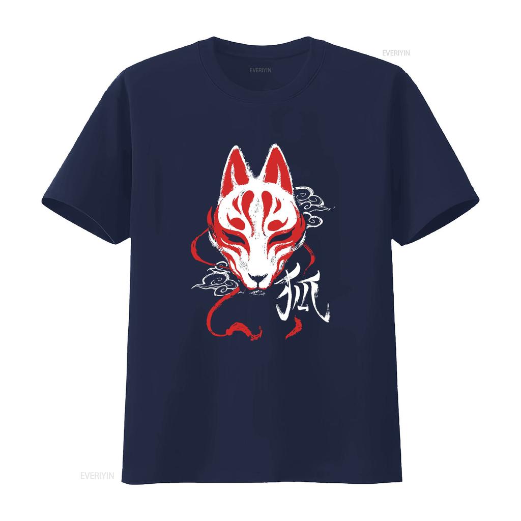 Kitsune Mask Japanese Fox Traditional Tokyo Yokai Harajuku Style Streetwear Aesthetic T Shirt with Raditional Sakura Design