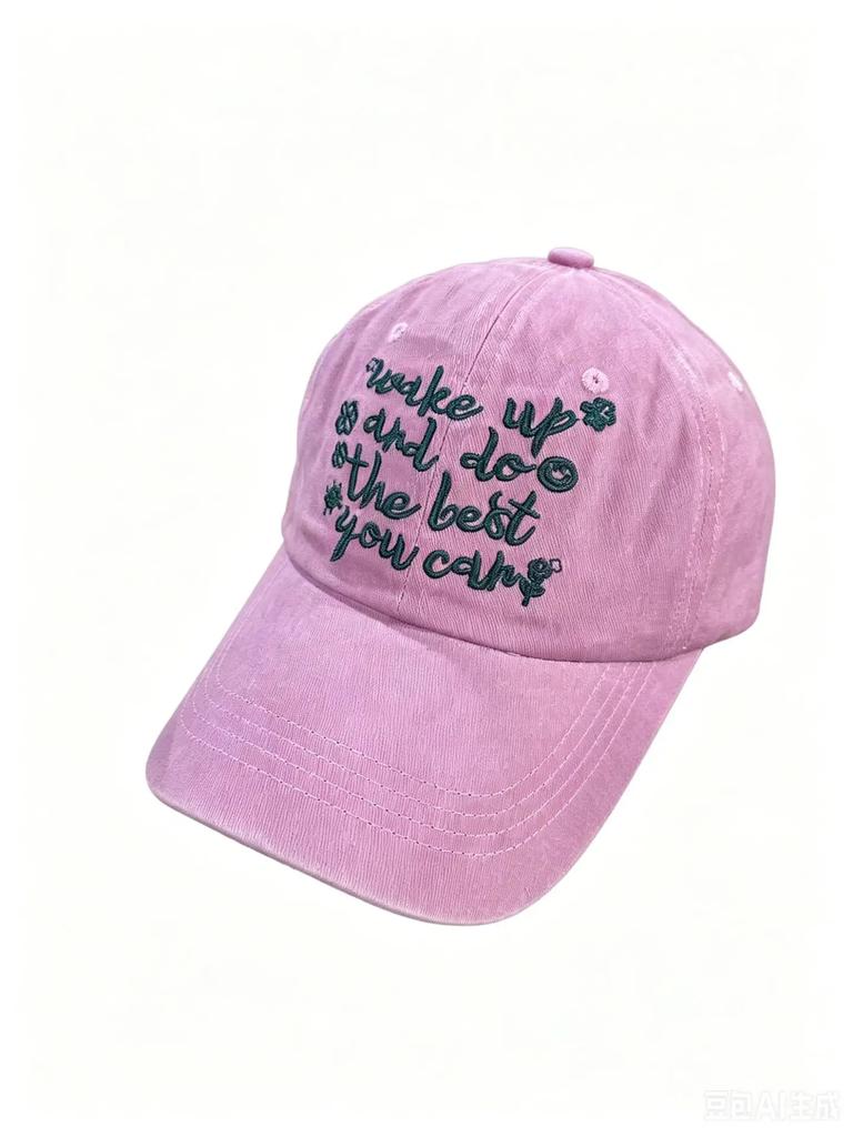 Vintage Washed Letter Embroidery Baseball Cap for Women Denim Distressed Trucker Hat Embroidered Cowboy Hat Adjustable