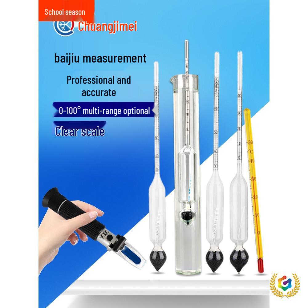 Alcohol Content Tester: Baijiu, Fruit & Rice Wine Meter, Alcoholometer