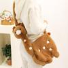 Adorable Plush Giraffe Shoulder Bag For Girls Cute Cartoon Crossbody Doll Bag