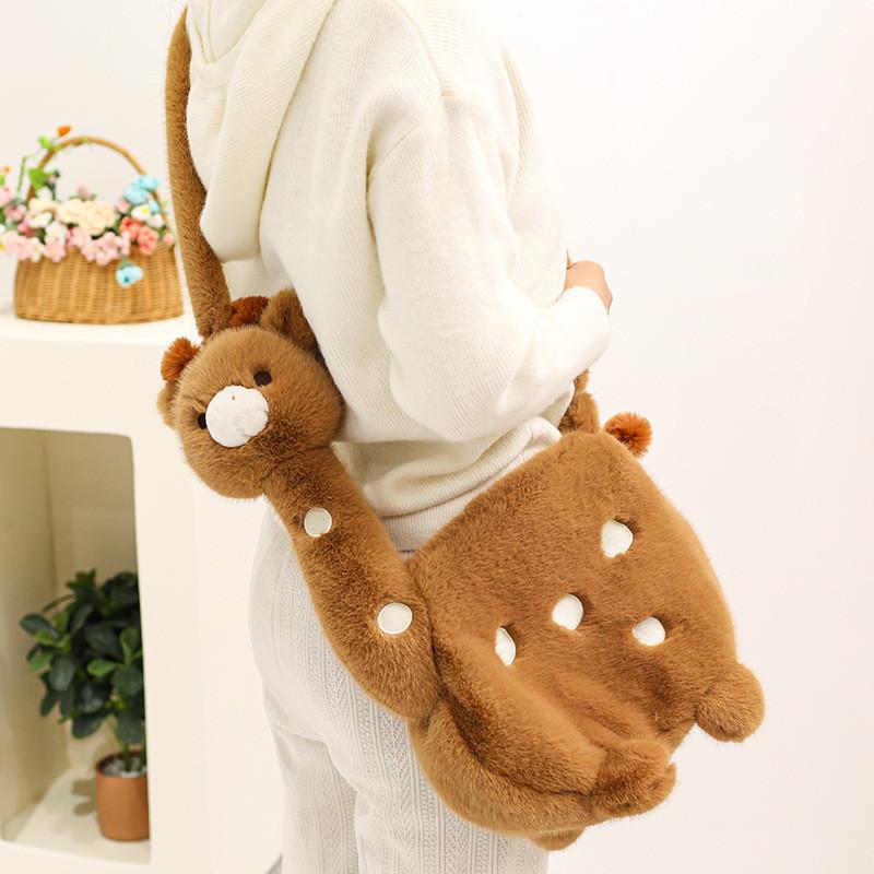 Adorable Plush Giraffe Shoulder Bag For Girls Cute Cartoon Crossbody Doll Bag