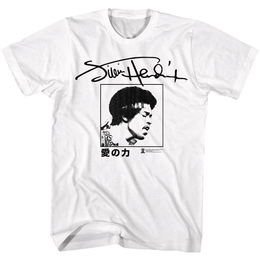 Jimi Hendrix Power Of Love Music Children s T-shirt 150