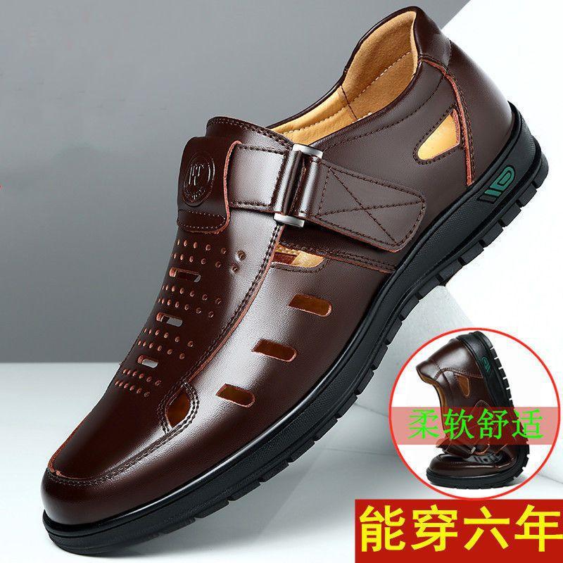 

[100% real soft leather] Special clearance treatment, picking up leaks and broken sizes, men s shoes, genuine leather sandals, summer non-slip dad sh 44