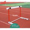 Yushu Adjustable Competition Hurdle