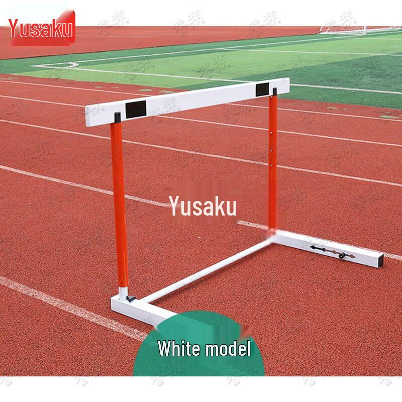 Yushu Adjustable Competition Hurdle