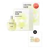 Bodunhaengip serums 40ml + Bodunhaengip maska 5 gab. (4+1 iepakojums)