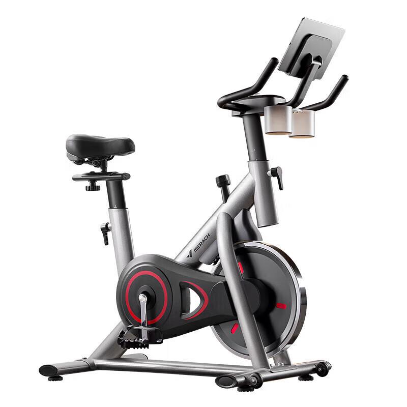 Merach MR-S26 Smart Home Exercise Bike