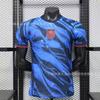 2026 player short sleeve Norway Turkey Boca Paris millionaire Congo special edition jersey World Cup